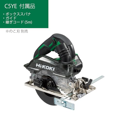 HiKOKI(ハイコーキ) AC100Ｖ 深切り電子集じん丸のこ C5YE のこ刃径 100mm/125mm兼用 のこ刃別売り C5YE_1