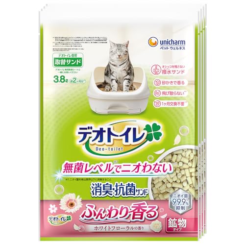 デオトイレ 猫用 サンド 香る消臭 抗菌サンド ホワイトフローラル 3.8L×4個 おしっこ ペット用品 ユニチャーム[ケース販売]