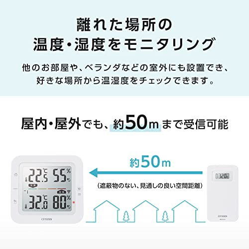 シチズン 温湿度計 THM527 50ｍ 遠隔 モニタリング 温度 湿度 マルチチャンネル対応 大きい文字 読みやすい コードレス温湿度計 熱中_1