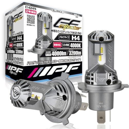 IPF ヘッドライト フォグランプ LED 車用 H4 Hi Lo切替 4000lm 3200lm 4000K 温白色 12V用 2本入 車検対