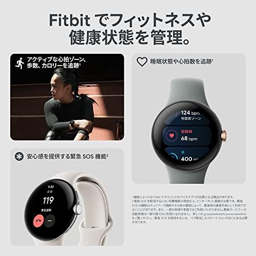 Google グーグル Pixel Watch 心拍計 Matte Black ステンレス ケース