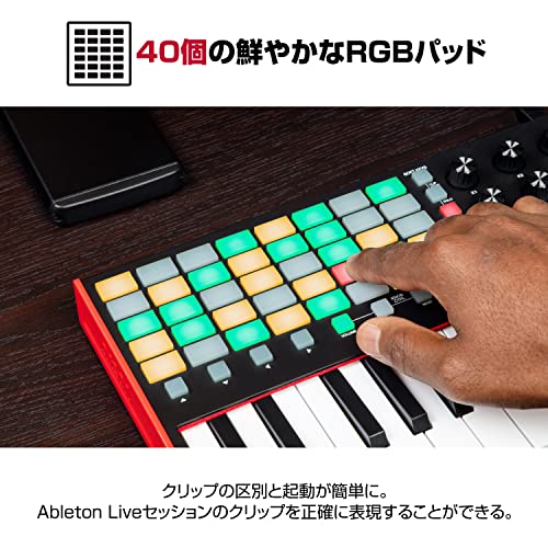 Akai Professional USB MIDIキーボード コントローラー 25鍵 40 RGB