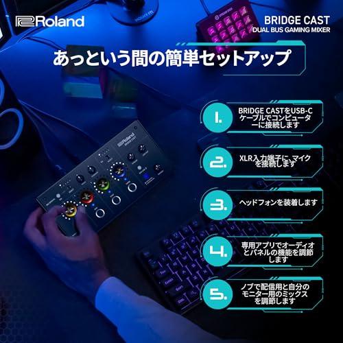 ローランド Roland BRIDGE CAST/ゲーミングDACアンプ/オーディオ