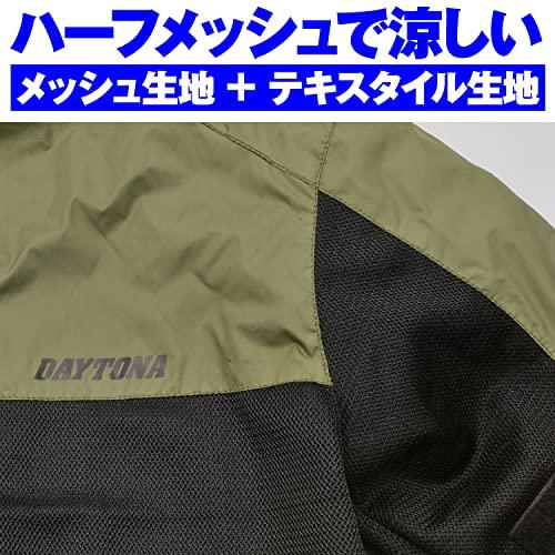 デイトナ(Daytona) バイク ジャケット 夏 メッシュ ソフトプロテクター
