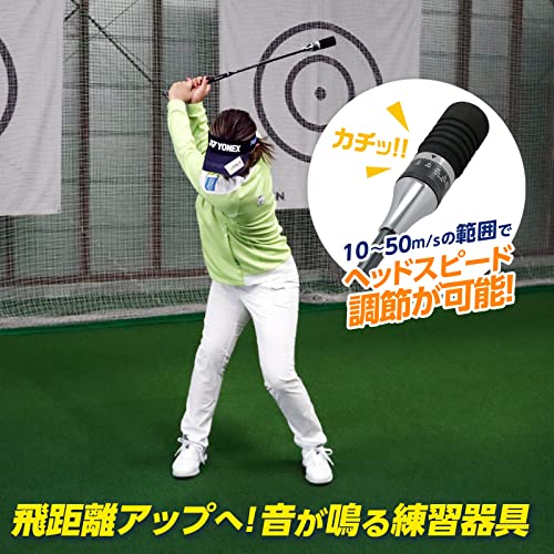 ダイヤゴルフ(DAIYA GOLF) ダイヤスイングVS スイング練習器具 トレーニング 屋内ゴルフ練習道具 練習用クラブ ゴルフ練習用バット_1