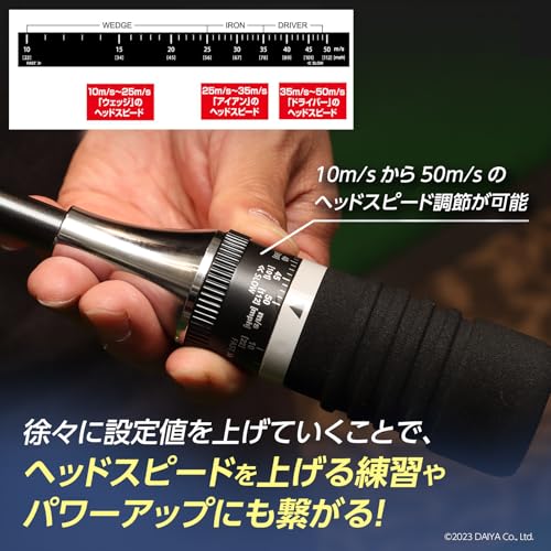 ダイヤゴルフ(DAIYA GOLF) ダイヤスイングVS スイング練習器具 トレーニング 屋内ゴルフ練習道具 練習用クラブ ゴルフ練習用バット_3