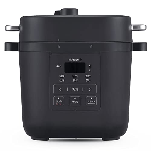 アイリスオーヤマ 電気圧力鍋 3L 3~4人 簡単調理 お手入れ簡単 1台7役 ほったらかし 自動メニュー 15種レシピブック付き PMPC-R