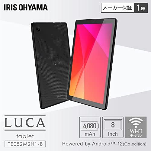 アイリスオーヤマ(IRIS OHYAMA) タブレット 8インチ wi-fiモデル Android12 動画視聴 日本語サポート 1280x80_1