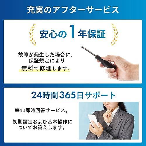 アイリスオーヤマ(IRIS OHYAMA) タブレット 8インチ wi-fiモデル Android12 動画視聴 日本語サポート 1280x80_2