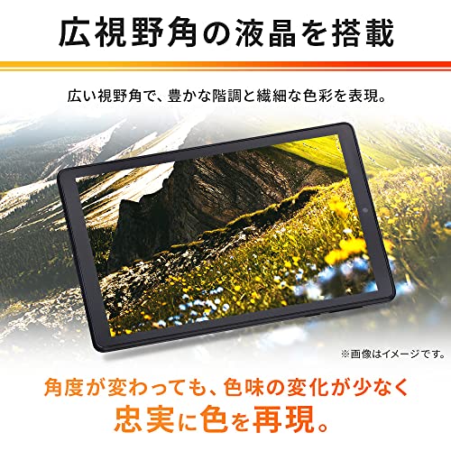アイリスオーヤマ(IRIS OHYAMA) タブレット 8インチ wi-fiモデル Android12 動画視聴 日本語サポート 1280x80_3