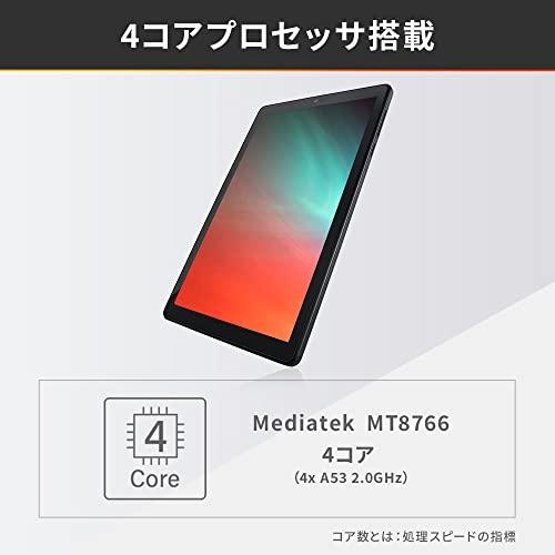 アイリスオーヤマ(IRIS OHYAMA) タブレット 8インチ wi-fiモデル Android12 動画視聴 日本語サポート 1280x80_4