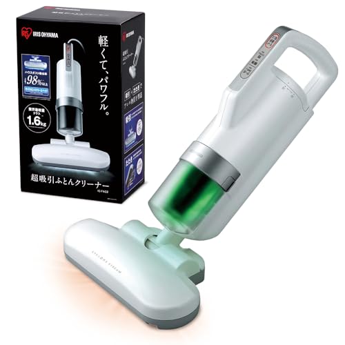 ダニ対策 アイリスオーヤマ サイクロン 布団クリーナー ホワイト ダニ対策 たたきヘッド 約5800回/分 温風機能 フィルター付 I