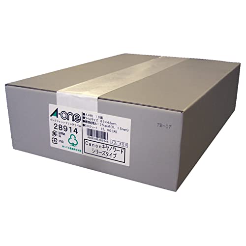 エーワン ラベルシール インクジェット A4 10面 500シート 28914