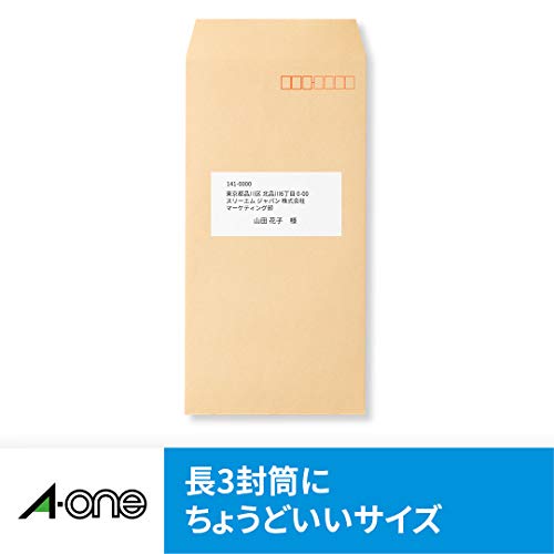 エーワン ラベルシール インクジェット A4 12面 500シート 28922_2
