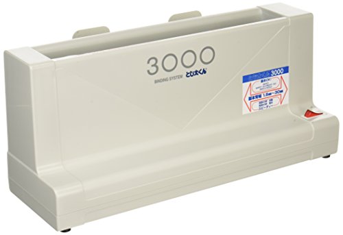 とじ太くん 卓上製本機 3000型 3000