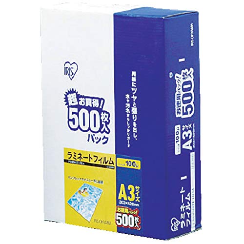 アイリスオーヤマ ラミネートフィルム A3 500枚