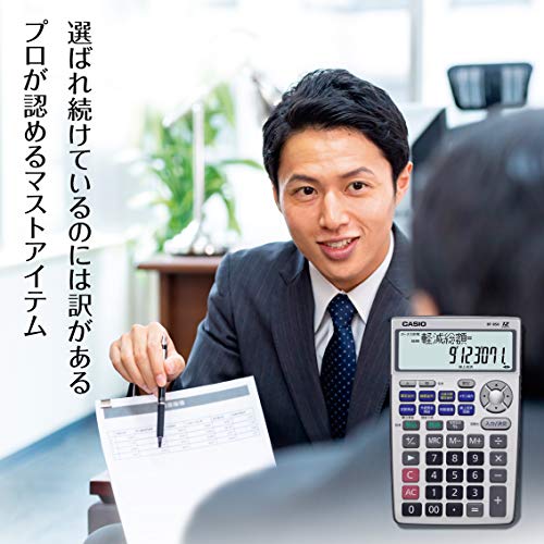 カシオ 金融電卓 繰上返済・借換計算対応 ジャストタイプ BF-850-N_2