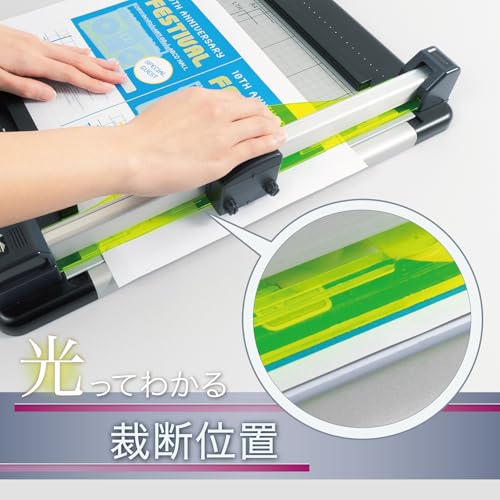 カール事務器(CARL) 裁断機 ペーパーカッター A4対応 40枚裁断 DC-210N