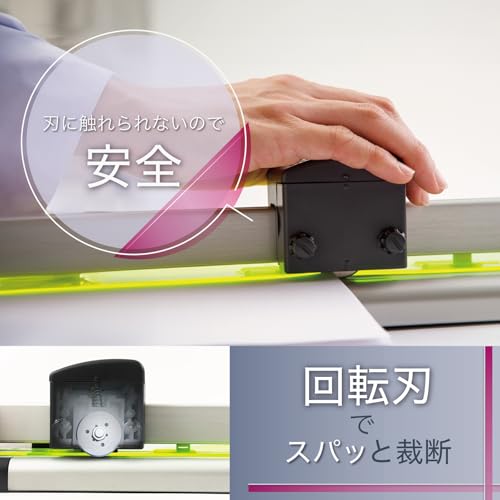 カール事務器(CARL) 裁断機 ペーパーカッター A4対応 40枚裁断 DC-210N