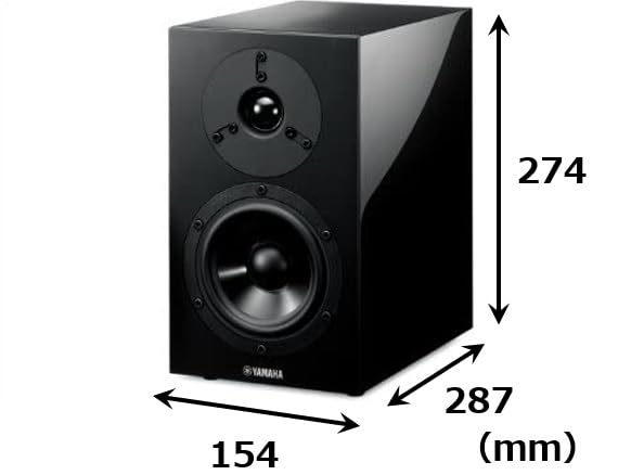 ヤマハ(YAMAHA) スピーカー (ピアノブラック) 2台1組 NS-BP200BP_4