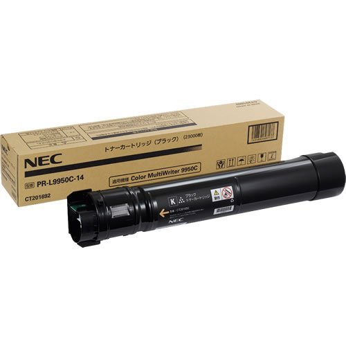 NEC PR-L9950C-14 トナー ブラック(23000枚) NE-TNL9950-14J