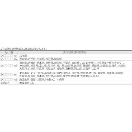 A&D 取引証明用 デジタルはかり SK-20Ki ≪ひょう量:20kg 最小表示:0.02kg(使用範囲:0.2~20kg) 皿寸法:230(_1