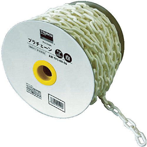 トラスコ中山(TRUSCO) プラチェーン 白 6mm×50m TPC-6W-50