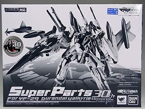 バンダイ(BANDAI) DX超合金 マクロスＦ YF-29 デュランダルバルキリー（30周年記念カラー）用スーパーパーツ （魂ウェブ限定）の通販はその他おもちゃ