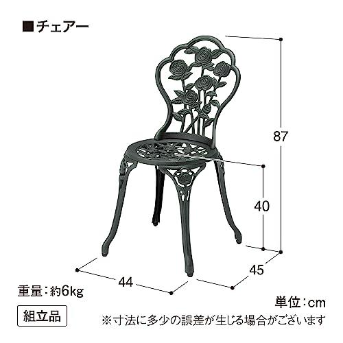 タカショー ガーデンテーブルセット テーブルセットローズ 青銅色 60Φ アルミニウム・鋳鉄 SGT 華やかなバラのモチーフ 屋外 ベランダ S_4