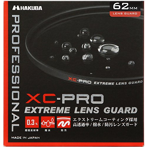 ハクバ HAKUBA レンズフィルター 62mm XC-PRO エクストリーム レンズガード 高透過率 撥水防汚 薄枠 日本製 レンズ保護用 光