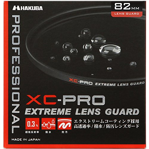 ハクバ HAKUBA レンズフィルター 82mm XC-PRO エクストリーム レンズガード 高透過率 撥水防汚 薄枠 日本製 レンズ保護用 光