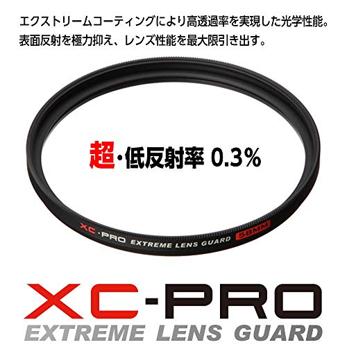 ハクバ HAKUBA レンズフィルター 82mm XC-PRO エクストリーム レンズガード 高透過率 撥水防汚 薄枠 日本製 レンズ保護用 光_3