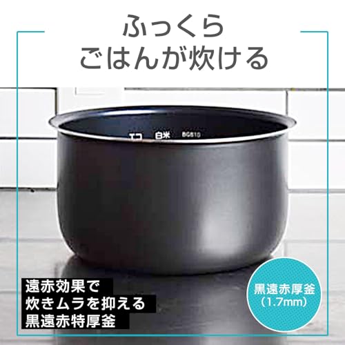 タイガー魔法瓶 炊飯器 5合 一人暮らし ロングセラー 黒遠赤厚釜 マイコン 調理メニュー付き 炊きたて ホワイト JBH-G101W_2