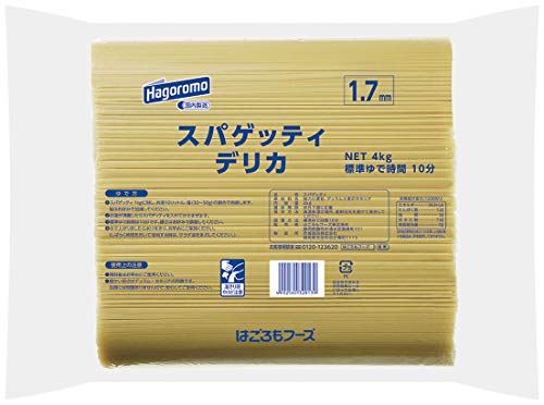 はごろも スパゲッティ デリカ 1.7mm 4kg (7944)
