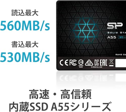 SP Silicon Power シリコンパワー SSD 512GB 3D NAND採用 SATA3 6Gb/s 2.5インチ 7mm PS4動_1
