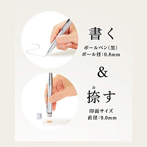 シャチハタ ネームペン パーカー エアフロー 印面別売 ラックブラック GT TKS-PKA-G2_2