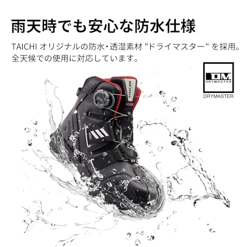 [TAICHI] RSタイチ(RS バイク ライディングシューズ 靴 防水 プロテクター内蔵 BOAダイヤル シフトガード装備 DRYMASTE_1