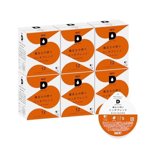 UCC ドリップポッド 専用カプセル 鑑定士の誇りリッチブレンド 12杯分 × 6箱 ポッド・カプセル