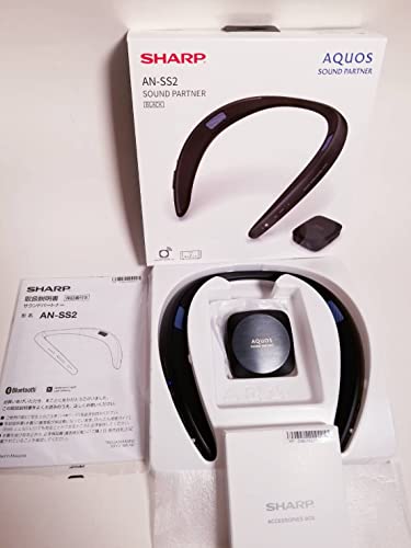シャープ Bluetooth送信機同梱 テレビ用ワイヤレススピーカーブラック生活防水IPX4相当対応AQUOSサウンドパートナー AN-SS2-