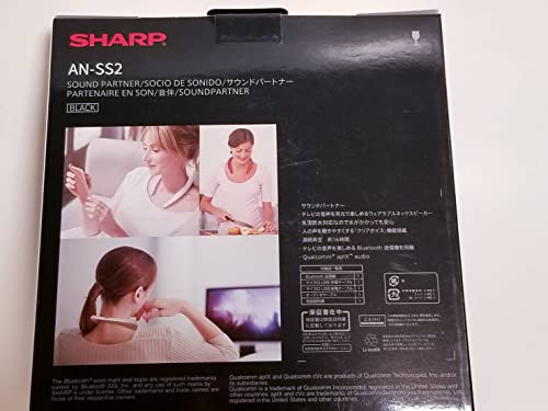シャープ Bluetooth送信機同梱 テレビ用ワイヤレススピーカーブラック生活防水IPX4相当対応AQUOSサウンドパートナー AN-SS2-_2