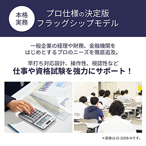 カシオ 本格実務電卓 14桁 日数&時間計算 グリーン購入法適合 デスクタイプ DS-40DC_1