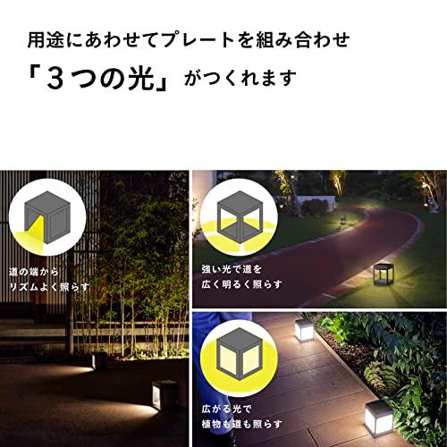 タカショー ソーラーライト 屋外 ひかりノベーション SUNCHARGE 道のひかり グレー 間接照明 防水 ガーデンライト プロ仕様 明るさ自_4