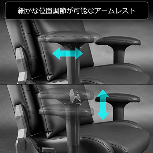 Bauhutte (バウヒュッテ) ゲーミングソファチェア2 G-370-BK ブラック ファブリックタイプ 【ソファみたいなゲーミングチェア】_4