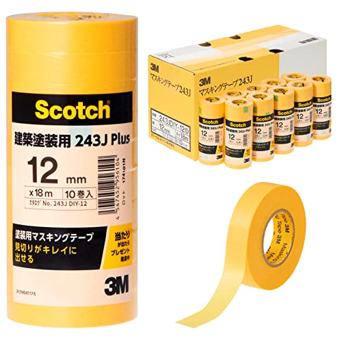 3M スコッチ マスキングテープ 建築塗装用 243J Plus 12mm×18m 中箱 100巻 243JDIY-12BOX