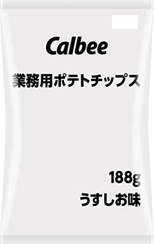 まとめ買い ポテトチップス カルビー 業務用 ポテトチップス うすしお味 188g×6袋