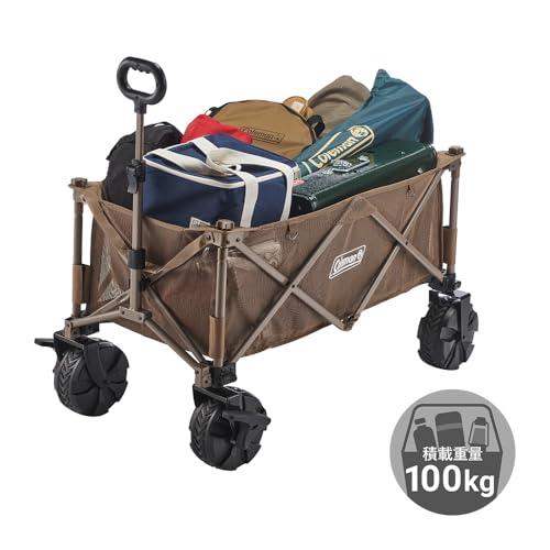 Coleman(コールマン) アウトドアワゴンマックス キャリーワゴン 耐荷重100kg 折りたたみ式 自立式収納 キャンプ 部活 合宿 運動会_1