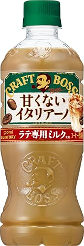 サントリー クラフトボス 甘くないイタリアーノ コーヒー 500ml×24本の