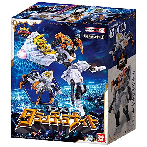 王様戦隊キングオージャー DXタランチュラナイト_1