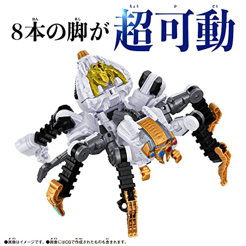 王様戦隊キングオージャー DXタランチュラナイト_4