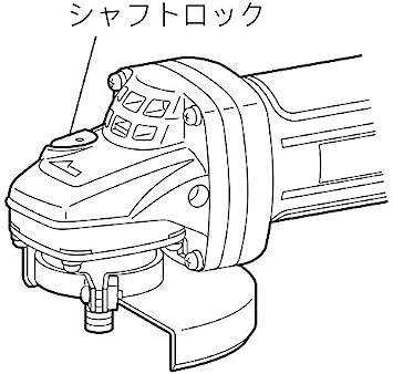 マキタ ディスクグラインダAC用 100mm 高速型 最大出力700W 9539Bの